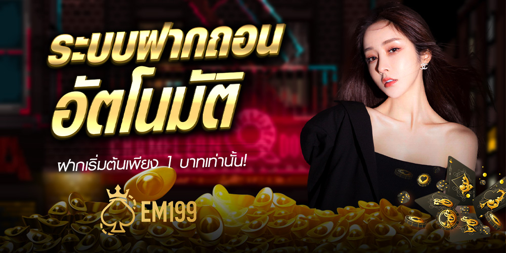 vio789 เว็บคาสิโนออนไลน์ครบวงจร สล็อตแตกง่าย โบนัสแตกไม่ยั้ง 2025